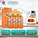 茅台王子酒 酱香经典 53度 酱香型高度白酒 53度 500mL 6瓶 原箱
