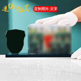佳妍 奖杯定制 退伍纪念品退役纪念品老兵退伍纪念品送战友礼物摆件奖杯礼品 7寸照片