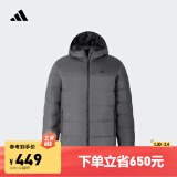 adidas 550蓬休闲保暖连帽鸭绒羽绒服男女冬季阿迪达斯官方轻运动 深灰 L