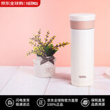 膳魔师（THERMOS）经典款不锈钢保温杯便携商务茶杯带茶隔随身杯茶杯JMK-501-VAN