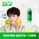 可口可乐（Coca-Cola）经典汽水碳酸饮料330ml*24罐 新老包装随机发 檀健次代言 雪碧无糖330ml*24罐