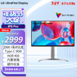 LG 27英寸 4K IPS Pro 2000:1 Type-C90W充电 HDR400 内置音箱 旋转升降 设计办公显示器 27UQ850V