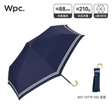 Wpc.小巧轻量防晒伞遮光遮热晴雨两用防晒伞折叠便携遮阳伞弯钩太阳伞 黑胶海军风条纹 深蓝