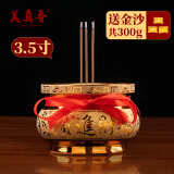 美真香 陶瓷檀香炉供佛财神观音供香炉 招财进宝供奉香炉3.5寸 内配金沙