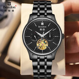 邦顿（Bestdon）男士手表男全自动镂空机械表防水腕表礼盒送男友送老公情人节礼物