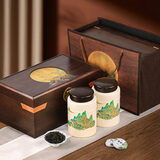 盛茗世家 特级金骏眉寿眉白茶茶叶红茶拼装礼盒装330g 年货送礼长辈领导