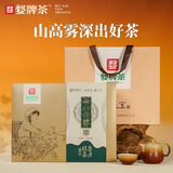 婺牌25新茶江西绿茶高山云雾毛尖特产婺源茶叶礼盒送人送礼非庐山特级 25高山云雾绿茶礼盒【送礼性价比