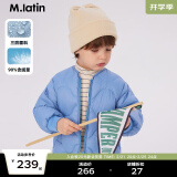 M.Latin/[艺术家系列]马拉丁童装大童羽绒服24冬新款三防绒轻薄羽绒服 雾霾蓝 110cm