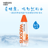 屈臣氏（Watsons）梵净山天然矿泉水富锶低钠深层弱碱性会议用水600ml*15瓶整箱