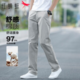 红蜻蜓（RED DRAGONFLY）休闲裤男士夏季常规棉质商务休闲直筒修身微弹百搭长裤子浅灰32