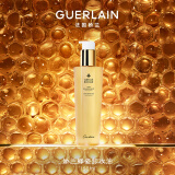 娇兰（Guerlain）帝皇蜂姿柔肤净透卸妆油150ml清洁面部护肤生日38女神节礼物