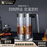 WMF福腾宝不锈钢 玻璃可调温电茶壶烧水壶电热水壶保温茶壶 电热水壶 玻璃电茶壶1.7L