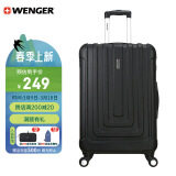 威戈（WENGER）瑞士军刀行李箱20英寸拉杆箱可登机箱万向轮旅行箱男女密码箱黑色