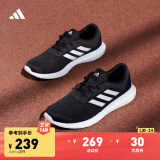 adidas CORERACER随心畅跑舒适休闲跑步鞋男子阿迪达斯官方轻运动 黑/白 FX3581 42