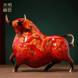 大明铜匠大漆铜牛转乾坤生肖牛高档办公室客厅玄关乔迁新居开业礼品父亲节