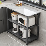 喻品餐边柜厨房置物架落地餐具酒柜家具收纳柜多功能ZW238三层60灰