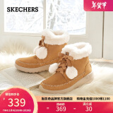 Skechers斯凯奇冬季雪地靴女靴加绒低跟舒适保暖短靴棉鞋