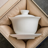 心去處白瓷三才盖碗茶杯高档素烧羊脂玉瓷不烫手家用大容量陶瓷功夫茶具 素烧羊脂玉瓷凌云盖碗-礼盒装