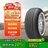 韩泰（Hankook）轮胎/汽车轮胎 225/60R17 99H H426 原配现代IX35/绅宝X65