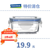 Glasslock 韩国进口钢化玻璃保鲜盒冰箱收纳饭盒 微波长方小容量 150ml