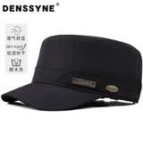 德西纳（denssyne）短檐帽平顶帽男款夏季薄款速干短舌鸭舌帽老年人钓鱼跑步运动帽子 黑色 均码 可调节(55-60cm)