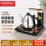 金灶（KAMJOVE）全智能自动上水电热水壶 茶台烧水壶 电茶炉 带上水整套茶具 K7桶装水版（配抽水管） 900ml