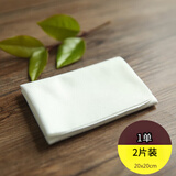 MINCITY 20x20cm大号眼镜布擦镜片吸水镜头布手机珠宝抹布眼镜配件擦琴布 20cm 2片装+小号1片+清洁液
