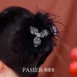 铂思亚【实用礼物】路易斯发夹女新款高端抓夹轻奢蝴蝶结盘发鲨鱼夹头饰 【三瓣花羽毛】黑色8cm礼盒装