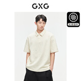 GXG男装 肌理感提花男士休闲时尚翻领POLO衫短袖体恤夏季新品 杏色 XL
