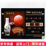 康巴丝（Compas）LED数码万年历钟表客厅挂钟夜光日历电子表挂墙壁画电子钟挂钟