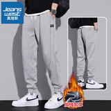 真维斯（JEANSWEST）运动卫裤男款2025秋冬新款男士宽松束脚加绒哈伦裤休闲裤子男秋款 668浅灰(加绒款) L