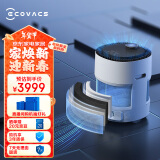 科沃斯（ECOVACS） 沁宝AVA PRO除甲醛数显版空气净化机器人智能家用除过敏源自动规划路线 AVA PRO除醛数显版 AVA PRO