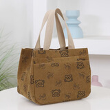 鹏境帆布手提包宝妈通勤外出简约小巧立体手拎包加厚上班便当饭袋包 灯芯小熊-无挂件【焦糖色】