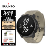 颂拓（SUUNTO）RACE S 轻量化户外训练腕表 专业跑步马拉松多星运动手表 野韵棕