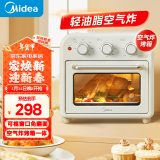 美的（Midea）家用多功能空气炸锅电烤箱一体机 高效脱脂/可视化/循环热风免翻面 15L浅杏色PT1510