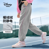迪士尼（DISNEY）童装儿童女童加绒针织分割长裤时尚洋气裤子24冬DB441AA12灰130