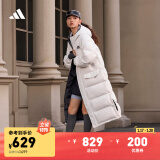 adidas 530蓬拒水防泼防风保暖户外鸭绒羽绒服冬季阿迪达斯轻运动   亮白   XL