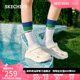 斯凯奇（Skechers）女鞋春夏泡泡鞋软弹厚底增高外穿洞洞鞋沙滩户外溯溪凉拖鞋111127