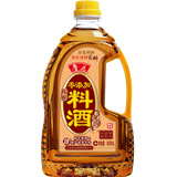 鲁花陈酿料酒 800ml 黄酒酿造【零添加防腐剂】去腥提鲜 炖煮增香