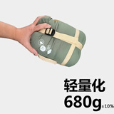京厽德国高质量迷你睡袋成人户外露营超轻便携春秋季旅行酒店隔脏信 大号两个拼接款颜色备注