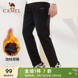 骆驼（CAMEL）加绒直筒卫裤男针织休闲运动裤子 C0W2YL6646-1 黑色 XXL