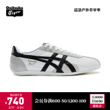 Onitsuka Tiger鬼塚虎男鞋 慢跑鞋透气轻便男女款运动休闲鞋RUNSPARK 白色/黑色（1183B480-105） 41.5