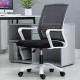 迈亚家具电脑椅家用升降转椅靠背懒人舒适久坐会议椅学生宿舍座椅办公椅子 白框 黑网 滑轮款 钢制脚 固定扶手