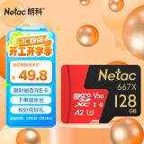 朗科（Netac）128GB TF（MicroSD）存储卡 U3 C10 A2 V30 4K 超至尊PRO版内存卡 读速100MB/s 写速40MB/s