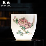 端匠  素烧羊脂玉茶杯素烧陶瓷杯子单杯功夫茶具品茗家用办公主人杯 禅定杯-芙蓉拒霜杯