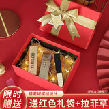 狮洛德 生日礼物包装盒口红项链新年礼品盒送老师礼品袋15*11*7.5cm