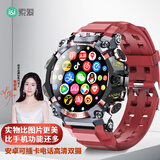 索爱Q339金色智能电话手表双摄大屏安卓可插5G卡全网通GPS定位防水长续航WIFI青少年学生成人男女