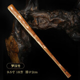 鳯泉 苏工扇面梅妃竹折扇扇子男女中国风工艺礼品扇全棕竹扇子罗汉竹空白宣纸真金扇面女老玉竹定制 9.5寸罗汉竹（配扇袋、扇盒） 精品折扇