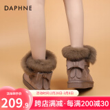 达芙妮（DAPHNE）东北防寒雪地靴女2024冬季新款加绒加厚皮毛一体防滑防水保暖棉鞋 【厚绒保暖升级款】豆沙色 37