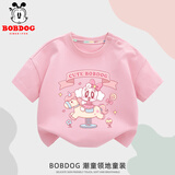 巴布豆宝宝t恤儿童短袖夏季薄款女童纯棉透气上衣婴幼儿亲肤夏装半袖 粉 木马樱桃 90